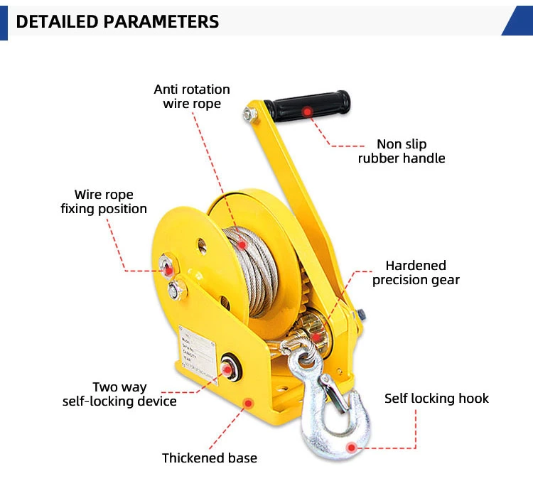 Self Locking Worm Gear Winch Yellow Hand Pulling Winch